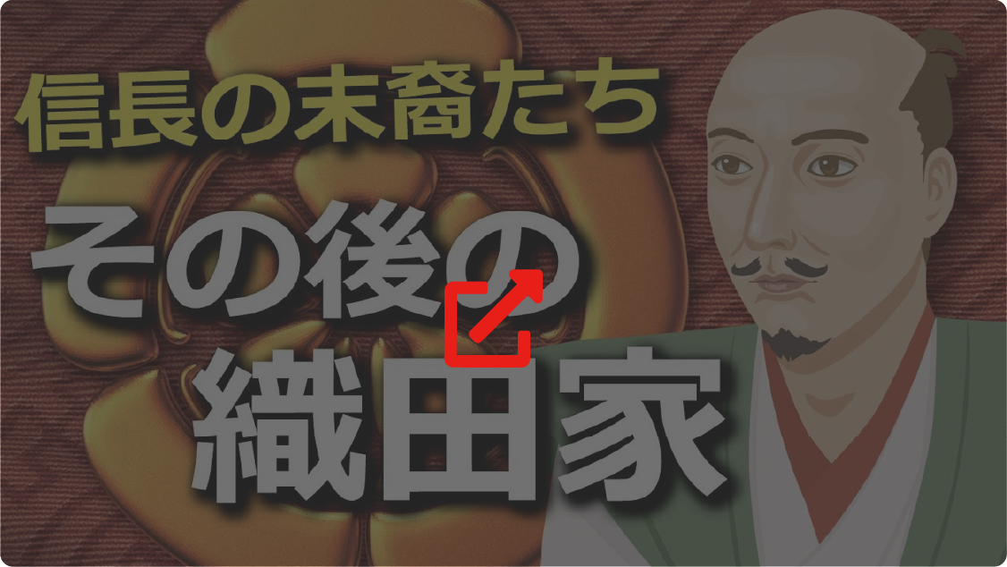 動画で会社を強くするTV